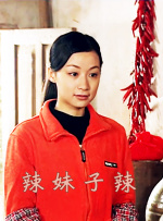 爱的所在